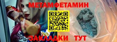 ешки Изобильный