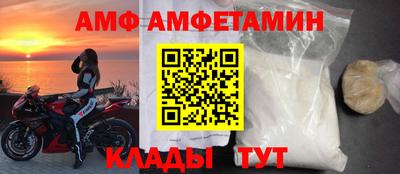ешки Изобильный