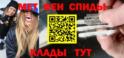 дистиллят марихуана Балаково