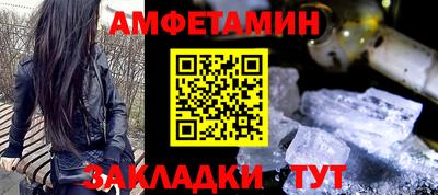 ешки Изобильный