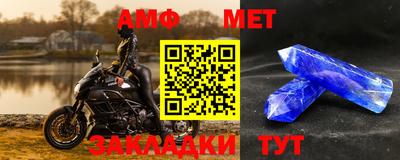 дистиллят марихуана Балаково