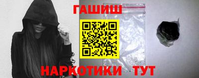 ешки Изобильный