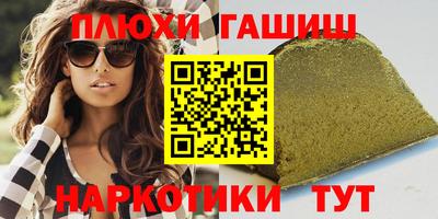 амфетамин Ирбит