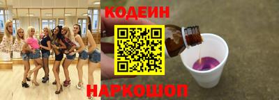 ешки Изобильный