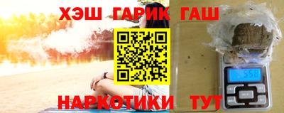 spice Ипатово