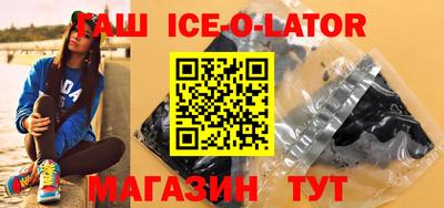 дистиллят марихуана Балаково