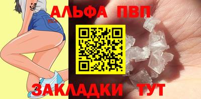 ешки Изобильный