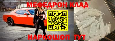 дистиллят марихуана Балаково