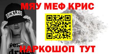 гашиш Балашиха