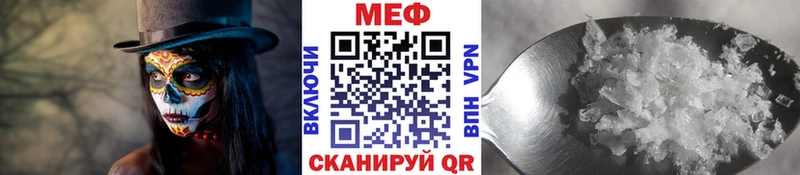 закладки  Нурлат  omg вход  МЯУ-МЯУ мяу мяу 