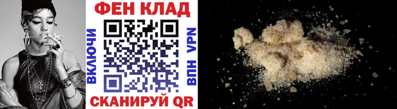Метамфетамин кристалл  Нурлат 